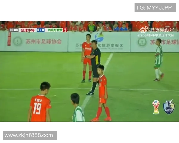 美国足球队一号球星的成长之路与未来前景解析